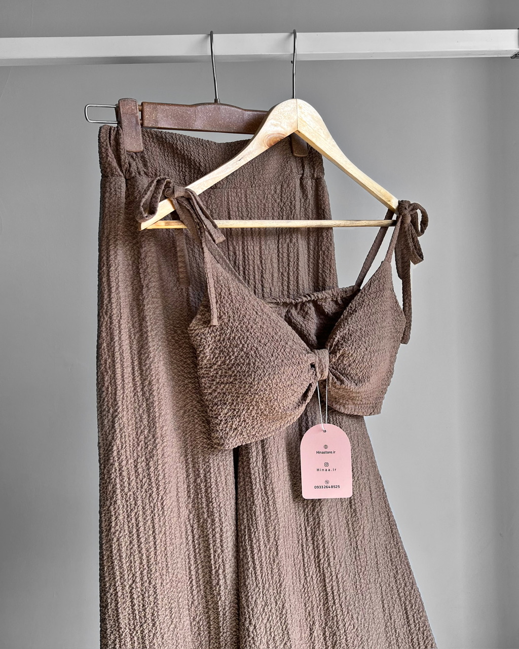 ست پریـــا رنگ لته